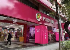 寶雅Q2獲利飆46％！股價衝破700元、股價1拆10明天為最後交易日
