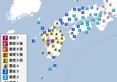 熊本強震台灣團1800人均安！　旅行社：安全第一、必要時調整行程