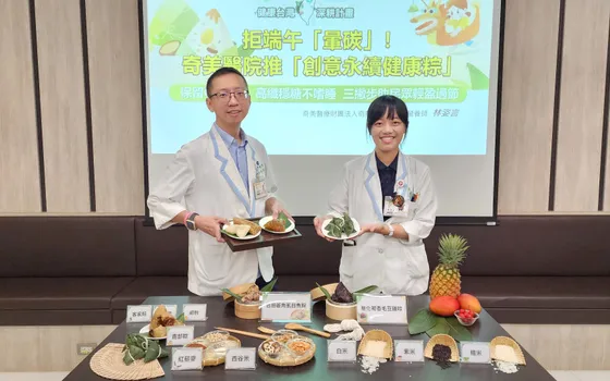 端午防「暈碳」！奇美醫院推永續健康粽 低碳又穩血糖