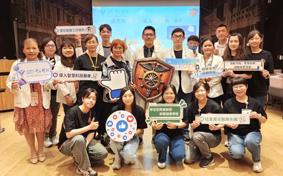 LINE回報健康狀況就能救命! 奇美ePROM提前發現心衰竭警訊