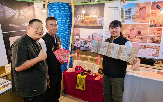 府城隍巡城祭奪A+文化資產創意獎 重現台南古城記憶獲肯定