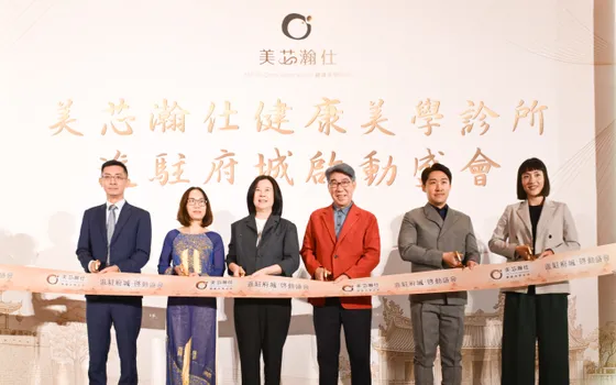 布局台南健康市場!瀚仕健康攜手美芯健康美學診所 9月中旬正式開幕