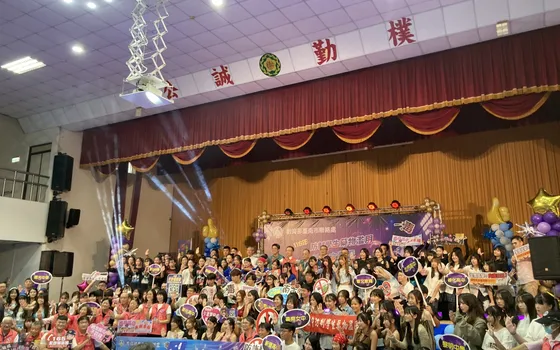 130名高中生尬舞反毒! 台南暑期飆舞競賽宣導拒絕「喪屍煙彈」