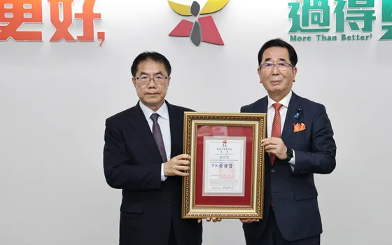促台南、山口交流有功! 日本議員島田教明獲頒台南榮譽市民