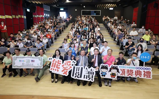 南投縣114-2期「熊愛閱讀」頒獎 王副縣長勉勤閱讀提升知識力