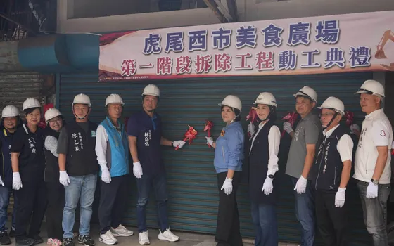 虎尾西市美食廣場改建啟動 打造舊城區美食觀光新地標