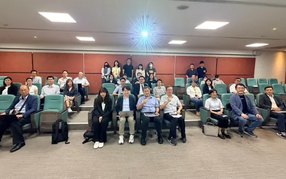 產官學研齊聚獻策 打造南投智慧樞紐新方向