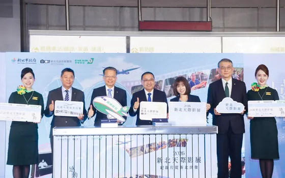 2026新北天際影展啟航 第5度攜手長榮航空飛向世界