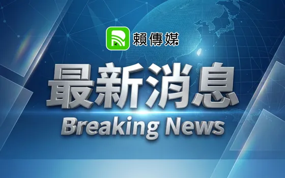 快訊／台北看守所奪命！疑高溫熱衰竭　2受刑人OHCA送醫搶救