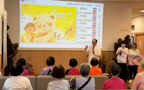 三義慈濟中醫醫院推「聲紋卡」　用聲音留下器捐心願傳遞生命大愛