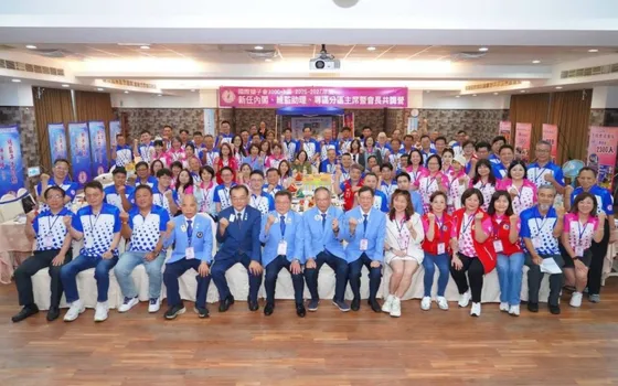 國際獅子會300C-1區共識營圓滿落幕 林澤輝總監啟動「AI科技與高效領導」新紀元