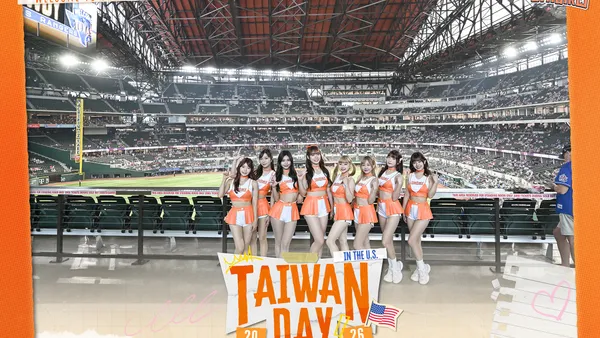 UniGirls前進達拉斯台灣日 經典嗆司嗨翻遊騎兵主場