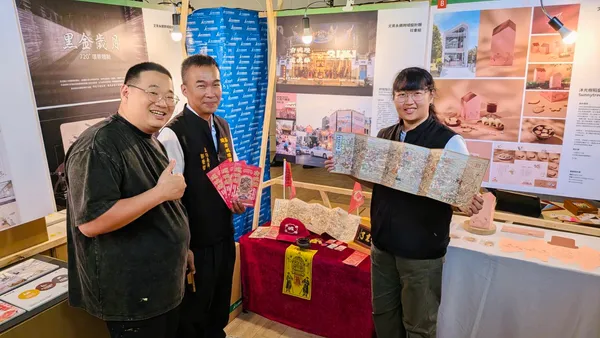 府城隍巡城祭奪A+文化資產創意獎 重現台南古城記憶獲肯定
