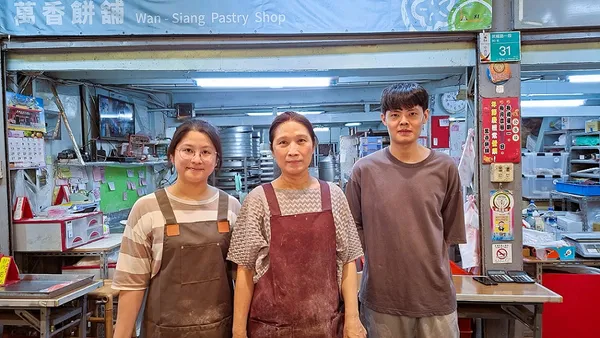 東菜市老字號飄香一甲子 萬香餅舖傳承三代創新臺南味