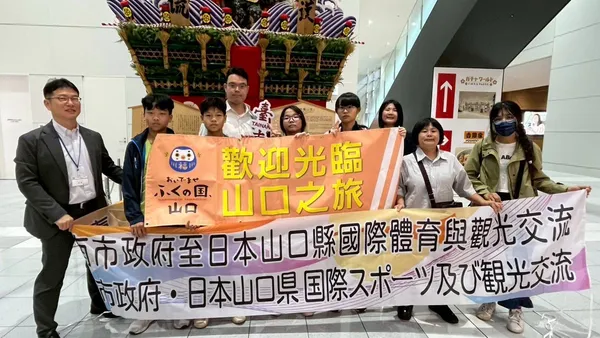 體育外交深化台日合作 台南赴山口縣交流匹克球運動