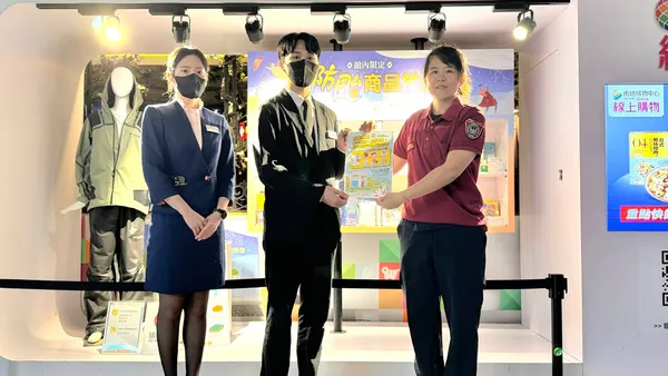 台南攜手南紡設防災專區 推動全民防颱強化城市韌性