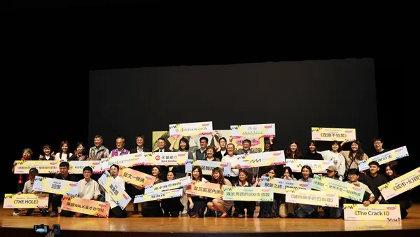臺南藝術節主題「suí-ooh」揭曉 52天串聯城市展演與跨域創作