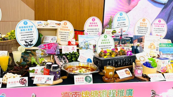 KOL帶路宣傳! 台南推「水映南瀛」埤塘遊程 五大路線、八大套票開賣