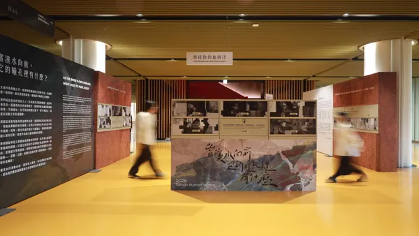 台南人權月登場 以藝術重探白色恐怖記憶與轉型正義