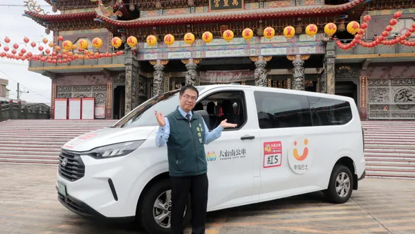 台南小黃公車服務再擴大! 再增紅5、紅15路線 提升就醫通勤便利