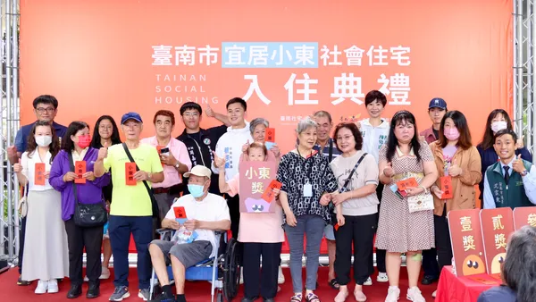 抽籤中籤率僅13% 台南宜居小東社宅迎首批住戶入住