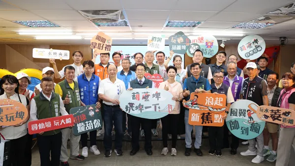 台南最強消暑活動來了! 葫蘆埤玩水節7月登場　SUP、香蕉船免費體驗