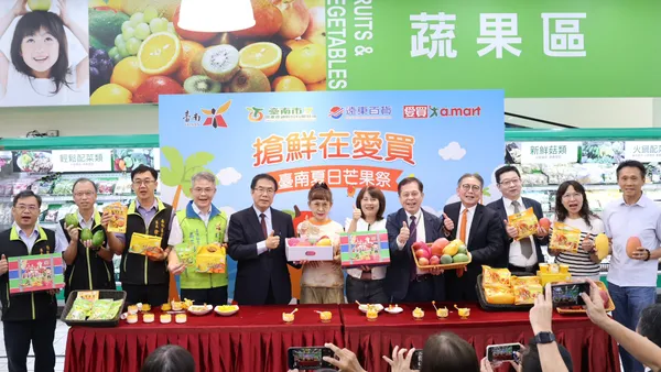 盛夏芒果香飄新北 台南芒果祭開鑼搶攻通路市場