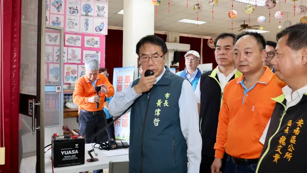 巴威颱風逼近! 黃偉哲視察安南防災整備 籲市民提前做好防颱準備