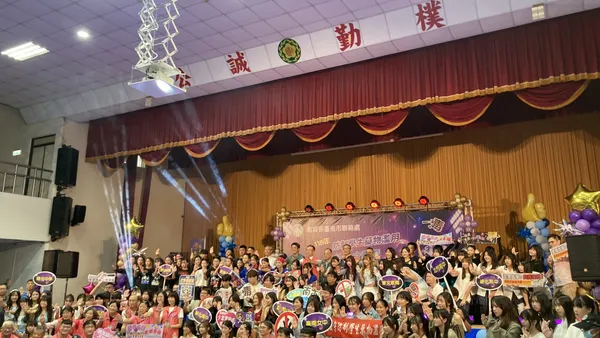 130名高中生尬舞反毒! 台南暑期飆舞競賽宣導拒絕「喪屍煙彈」
