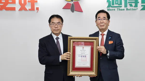 促台南、山口交流有功! 日本議員島田教明獲頒台南榮譽市民