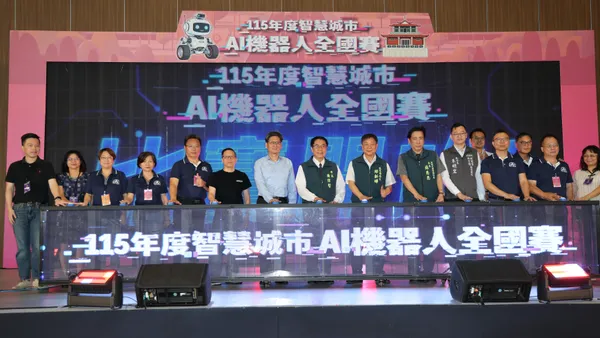 台南AI機器人全國賽登場 406隊創新高 黃偉哲加碼冠軍獎金