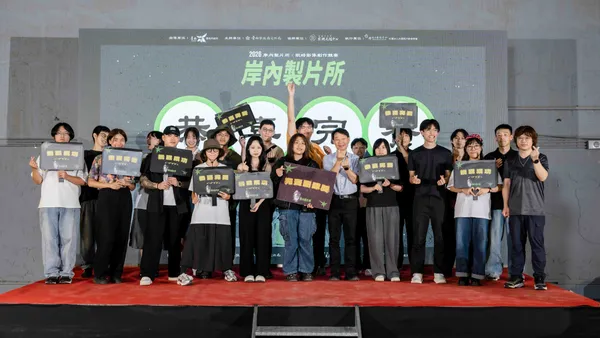 72小時挑戰影像創作! 2026岸內製片所揭曉 《撿骨》勇奪金岸內獎