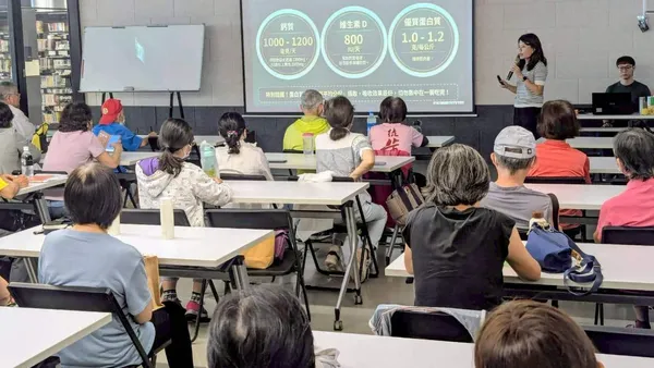 南市圖攜手奇美醫院推樂齡健康系列活動