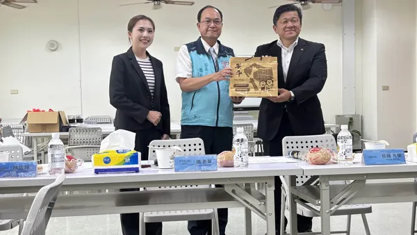 日本宮城縣塩竈市訪團拜會安平區公所，共商友好交流協定與教育合作