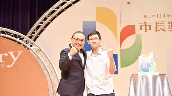 新北榮耀 5,178位學生獲頒市長獎 侯友宜鼓勵學生開創自己的未來