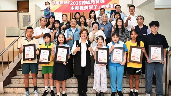 突破自我、超越極限 彰化縣7名學子榮獲2026總統教育獎殊榮
