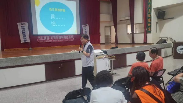 端午粽香傳溫情 彰化地政假日不打烊!為彰化縣銀髮族服務