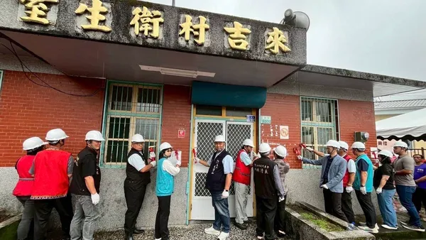 阿里山鄉來吉衛生室重建工程敲磚祈福典禮