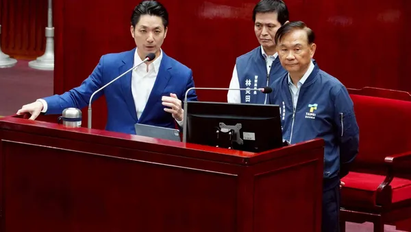 臺北上海雙城論壇具體交流成果　蔣萬安：小貓熊週末抵臺