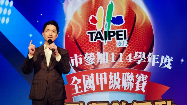 北市全中運四連霸締傳奇　蔣萬安豪發逾2千萬獎勵金