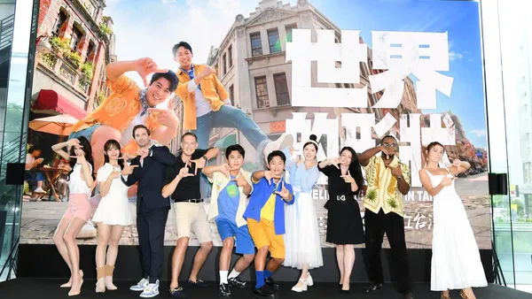 不出國也能環遊世界！蔡昌憲、黃迪揚帶路　揭開台灣異國角落祕境