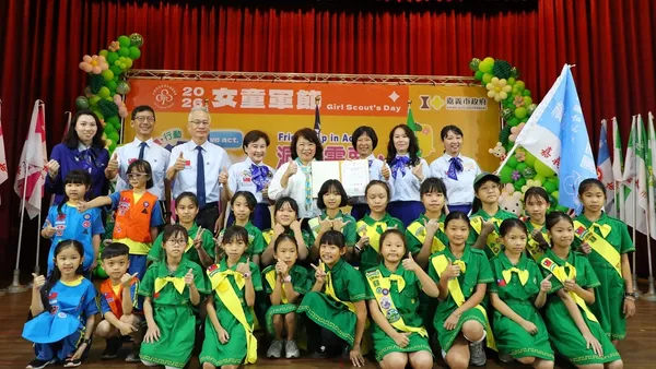 嘉義市表揚優秀女童軍　黃敏惠勉勇敢自信迎接挑戰