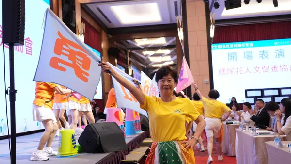 全國長照業務聯繫會議登場！嘉義市分享長照及高齡友善城市推動經驗