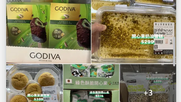 好市多開心果熱潮延燒　會員狂推蛋糕CP值高：可以專程跑一趟
