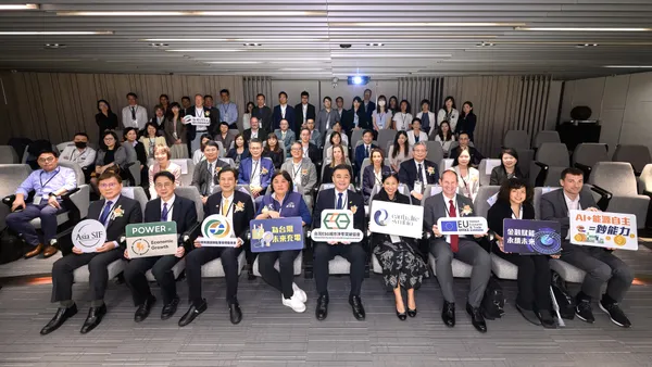 「2026為台灣未來充電系列論壇」登場　產官學齊聚探討AI經濟下的能源自主與金融解方