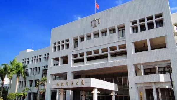 南投地檢單日聲請2件毒駕案件之羈押獲准  持續強力打擊毒駕　守護國人交通安全