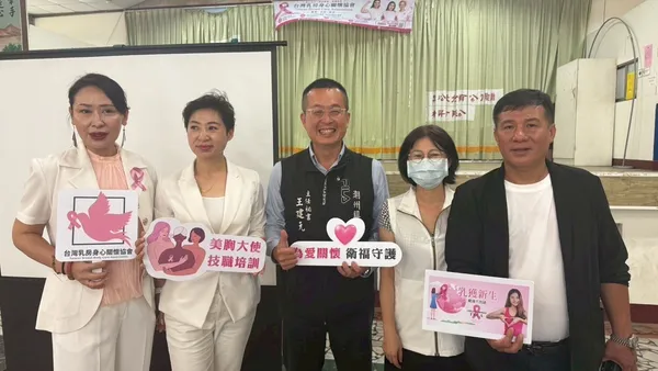 楊炘縈以生命故事呼籲女性重視健康 「先愛自己」才有能力愛家人