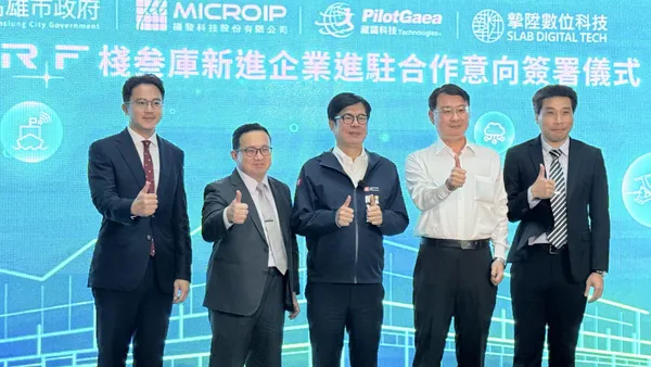 從香蕉碼頭到創新引擎　 高雄智慧科技新樞紐　 棧叁庫再迎3家科技企業新進駐