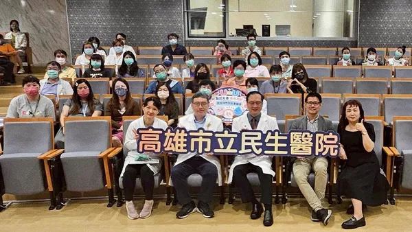 「虹色民生　醫點就靈」　打造有溫度、零歧視的友善醫療環境