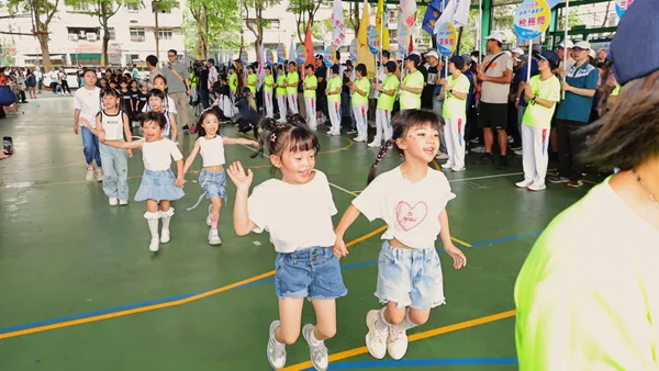 從趣味競賽到地板滾球　基隆市運動會展現全民參與魅力
